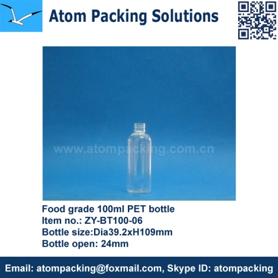 Buy Food Grade 100ml PET Bottle,Food Grade 100ml PET Bottle Suppliers