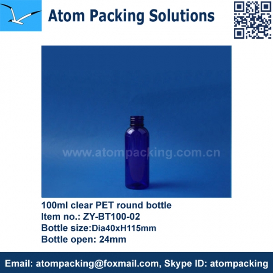 100ml PET Bottle