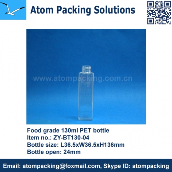 130ml PET Bottle