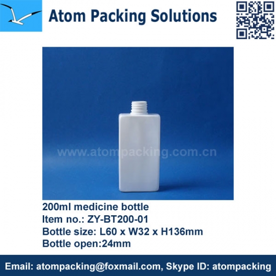 200ml Medicine Bottle