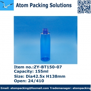 150ml pet bottle