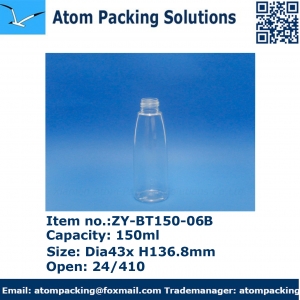 150ml pet bottle