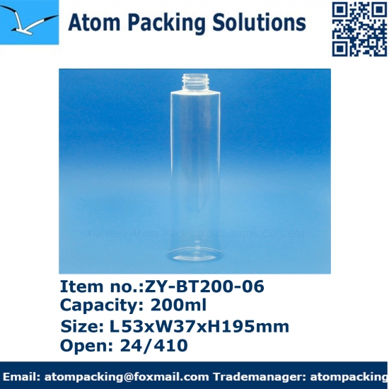 200ml pet bottle