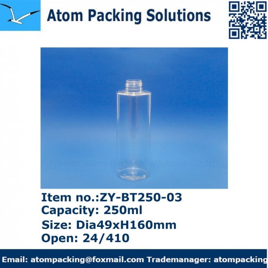 250ml pet bottle