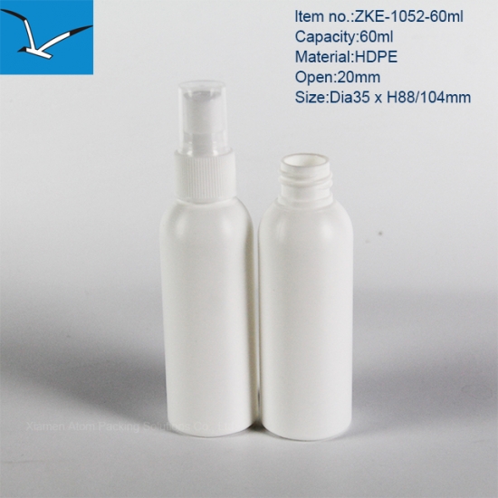 60ml Medicine Bottle