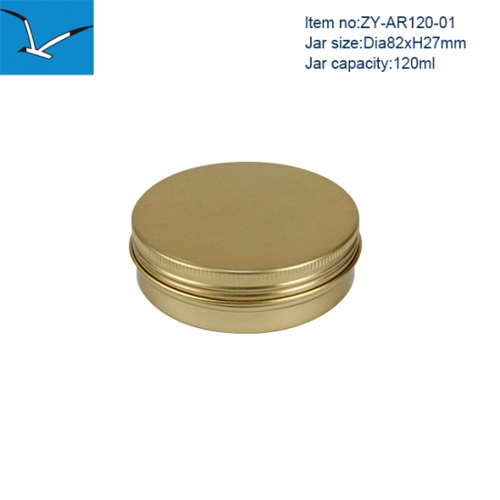 120g aluminum jar