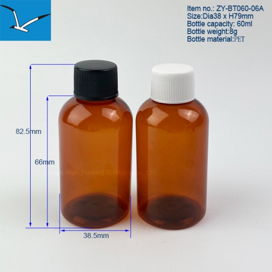 2oz liquid drink bottle