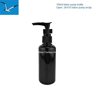 200ml plastic round shoulder lotion pump bottle