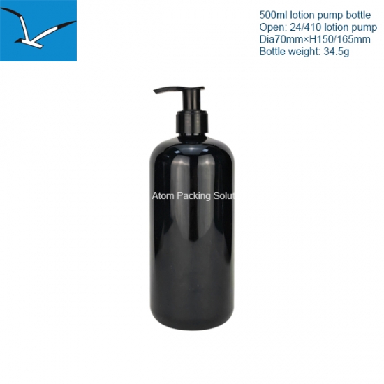 500ml plastic round shoulder bottle