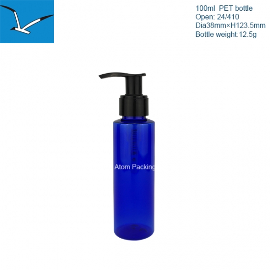 100ml lotion bottle