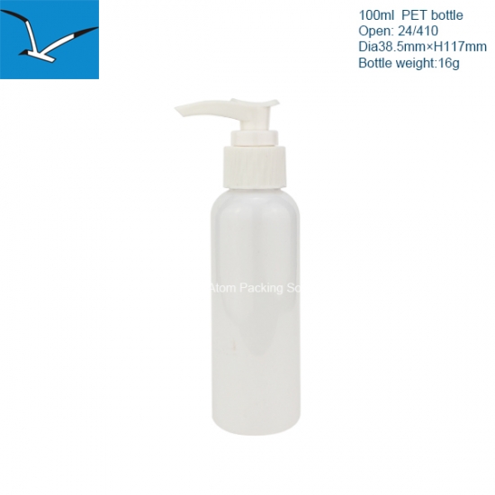 100ml PET round shoulder lotion bottle