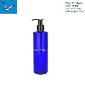250ml  flat shoulder lotion bottle