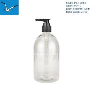 500ml plastic round shoulder bottle