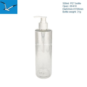 500ml  flat shoulder lotion bottle