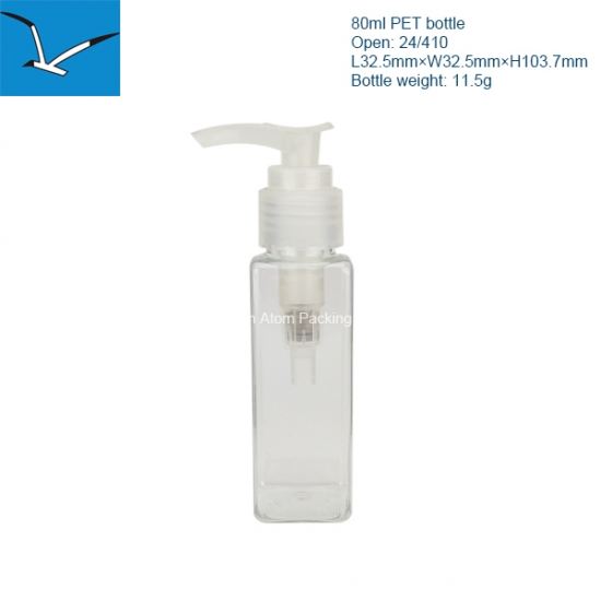 80ml PET square lotion bottle