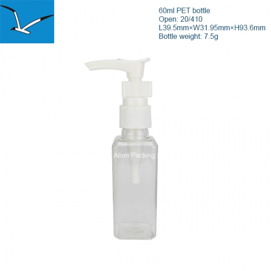 60ml PET square lotion bottle