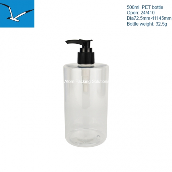500ml plastic flat shoulder lotion pump bottle