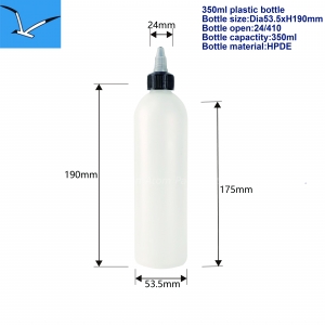 350ml HDPE lotion bottle
